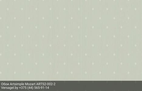 Обои Artsimple Mozart ARTS2-002-2