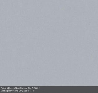 Обои Milassa Neo Classic Neo3006-1