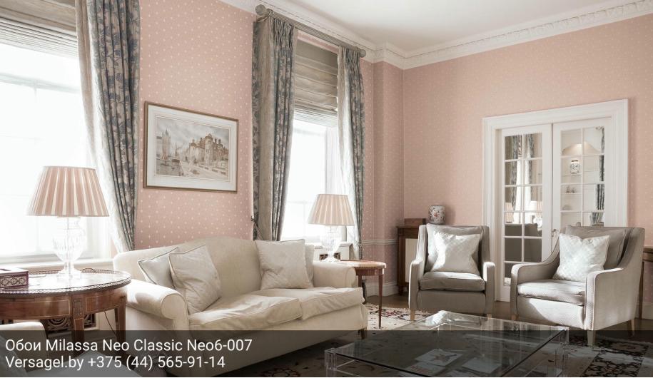 Обои Milassa Neo Classic Neo6007