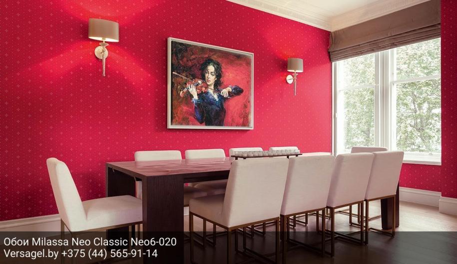 Обои Milassa Neo Classic Neo6020