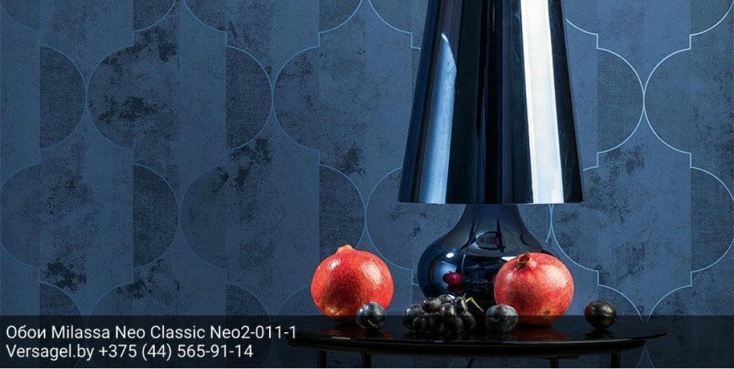 Обои Milassa Neo Classic Neo2011-1