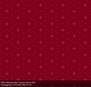 Обои Milassa Neo Classic Neo6020