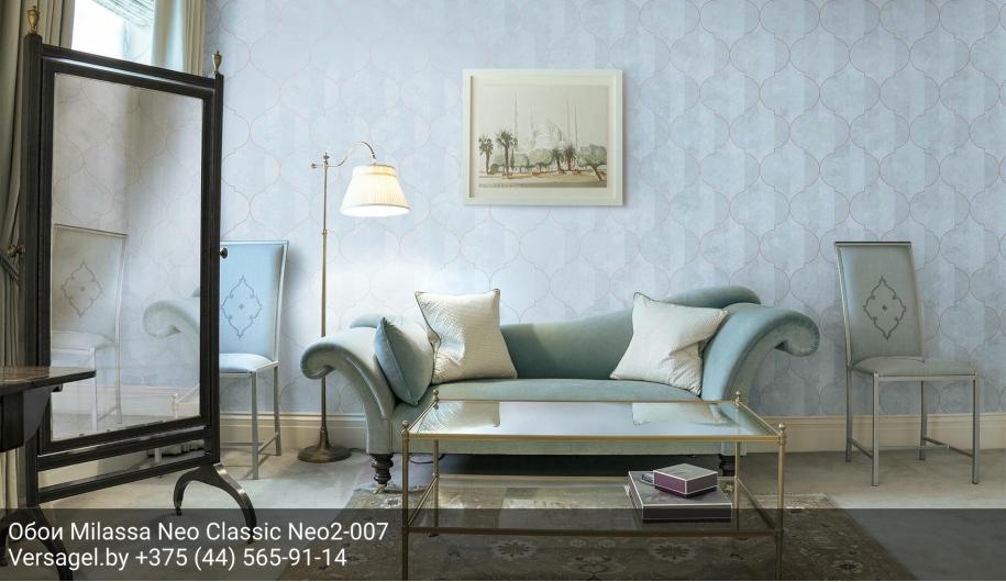 Обои Milassa Neo Classic Neo2007