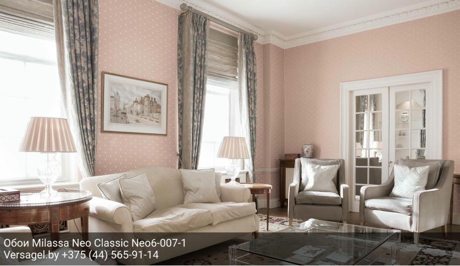 Обои Milassa Neo Classic Neo6007-1