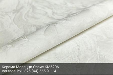 Обои Керама Марацци Оазис KM6206
