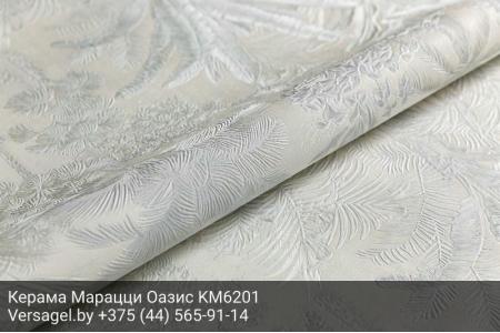 Обои Керама Марацци Оазис KM6201