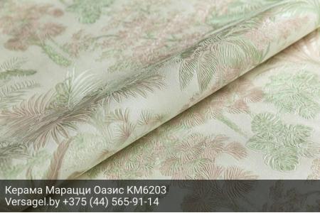 Обои Керама Марацци Оазис KM6203
