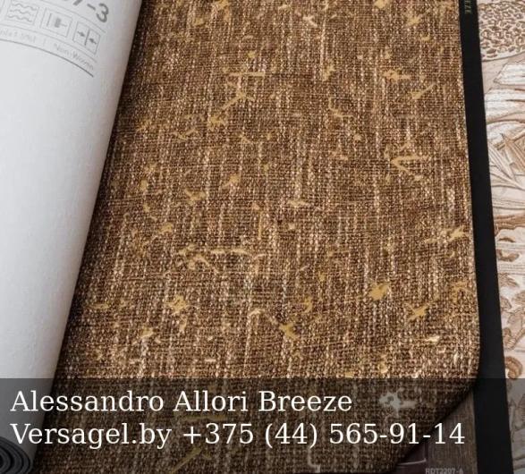 Обои Alessandro Allori Breeze RDT2207-6