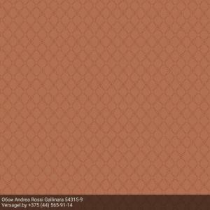 Обои Andrea Rossi Gallinara 54315-9