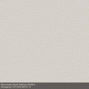 Обои Andrea Rossi Gallinara 54308-3