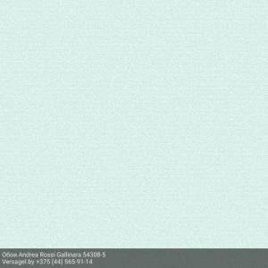 Обои Andrea Rossi Gallinara 54308-5