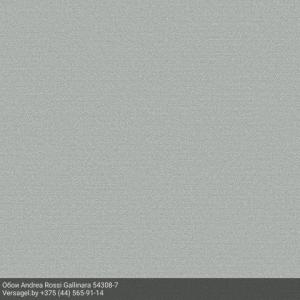 Обои Andrea Rossi Gallinara 54308-7