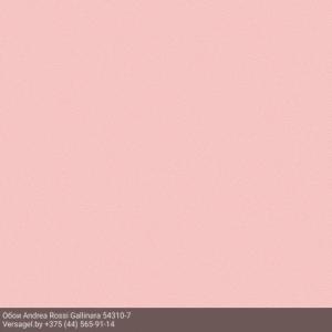 Обои Andrea Rossi Gallinara 54310-7