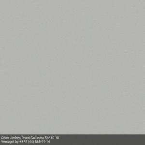 Обои Andrea Rossi Gallinara 54310-10