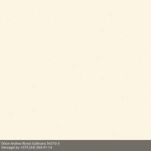 Обои Andrea Rossi Gallinara 54310-3