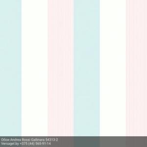 Обои Andrea Rossi Gallinara 54313-2