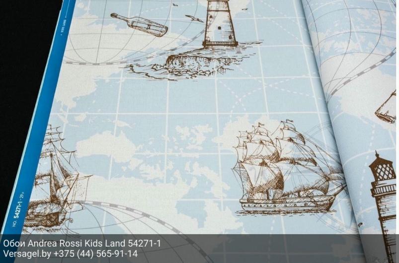 Обои Andrea Rossi Kids Land 54271-1