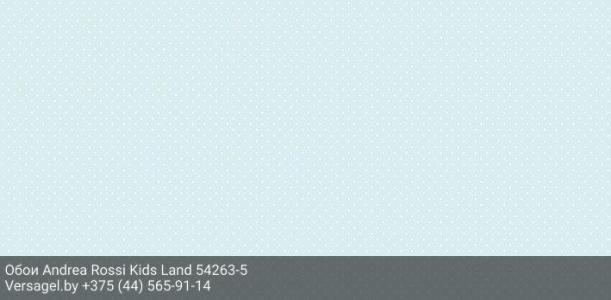 Обои Andrea Rossi Kids Land 54263-5