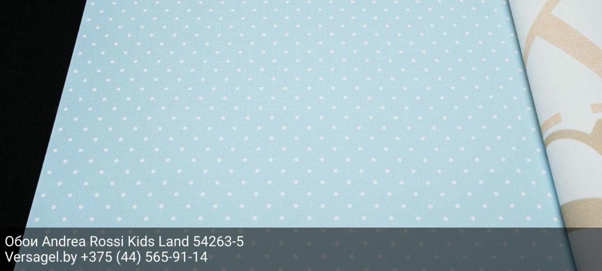 Обои Andrea Rossi Kids Land 54263-5