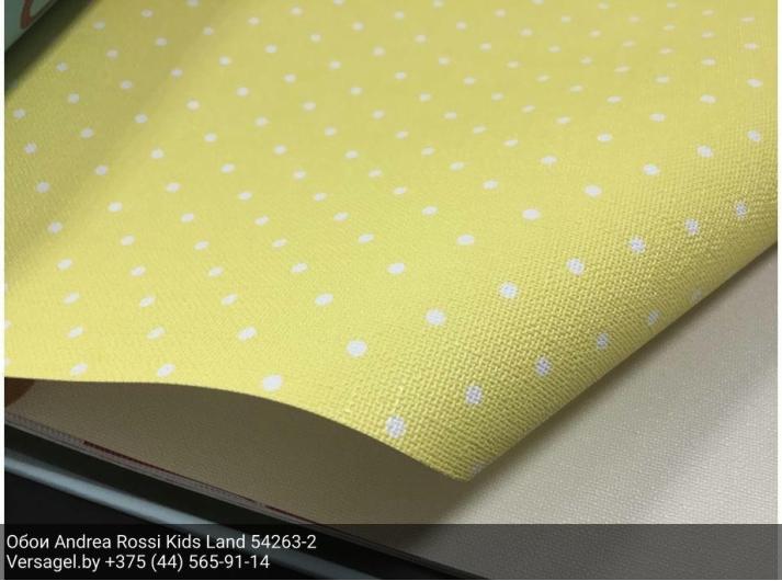 Обои Andrea Rossi Kids Land 54263-2
