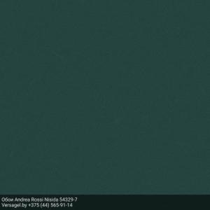 Обои Andrea Rossi Nisida 54329-7
