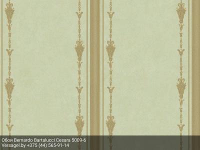 Обои Bernardo Bartalucci Cesara 5009-6