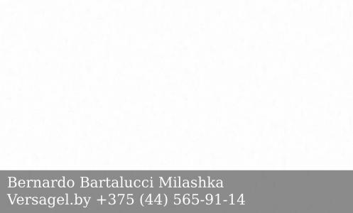 Обои Bernardo Bartalucci Milashka 84250-1