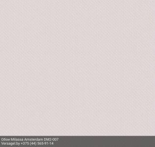 Обои Milassa Amsterdam DM2007