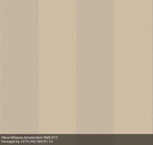 Обои Milassa Amsterdam DM3012