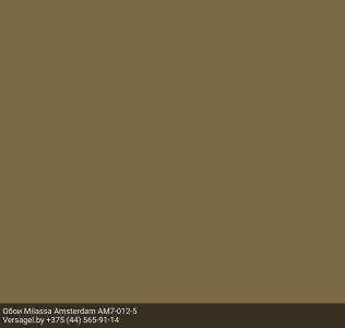 Обои Milassa Ambient AM7012-5