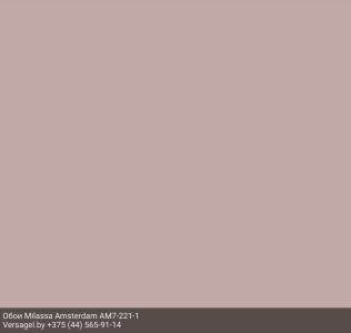 Обои Milassa Ambient AM7221-1