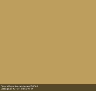Обои Milassa Ambient AM7004-4
