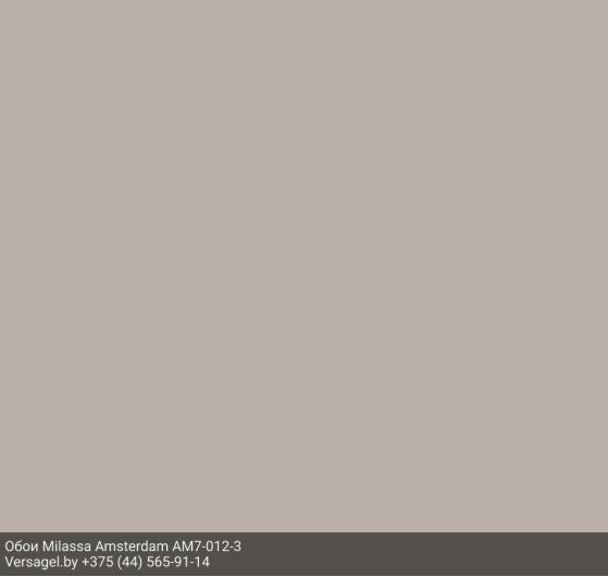 Обои Milassa Ambient AM7012-3