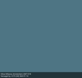 Обои Milassa Ambient AM7018