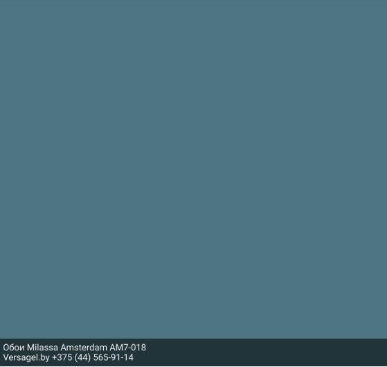 Обои Milassa Ambient AM7018