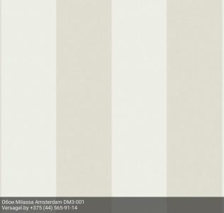 Обои Milassa Amsterdam DM3001