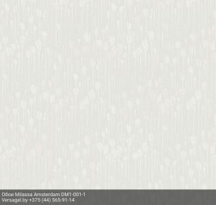 Обои Milassa Amsterdam DM1001-1