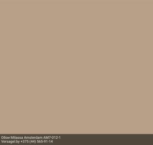 Обои Milassa Ambient AM7012-1