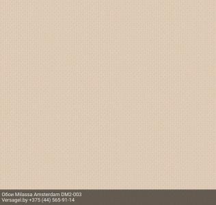Обои Milassa Amsterdam DM2003