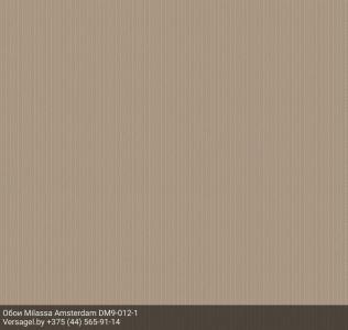 Обои Milassa Amsterdam DM9012-1