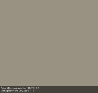 Обои Milassa Ambient AM7012-2