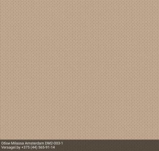 Обои Milassa Amsterdam DM2003-1