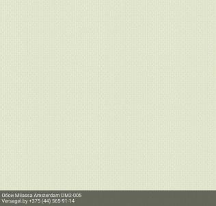 Обои Milassa Amsterdam DM2005