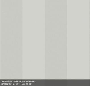 Обои Milassa Amsterdam DM3001-1