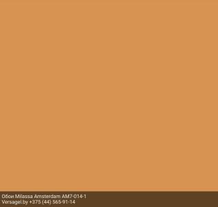 Обои Milassa Ambient AM7014-1