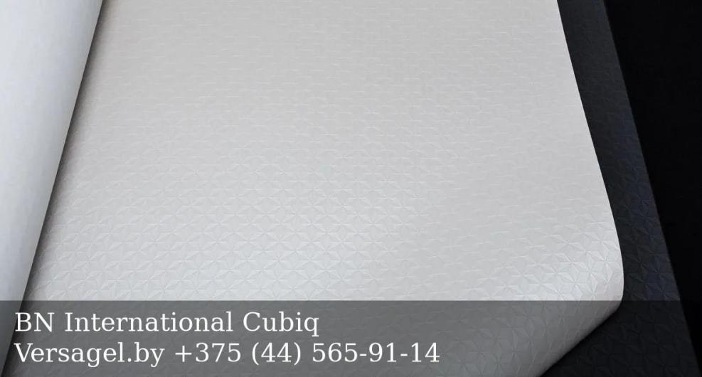 Обои BN International Cubiq 17326