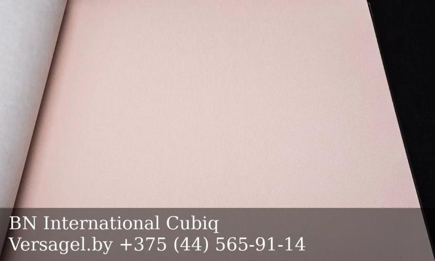Обои BN International Cubiq 220392