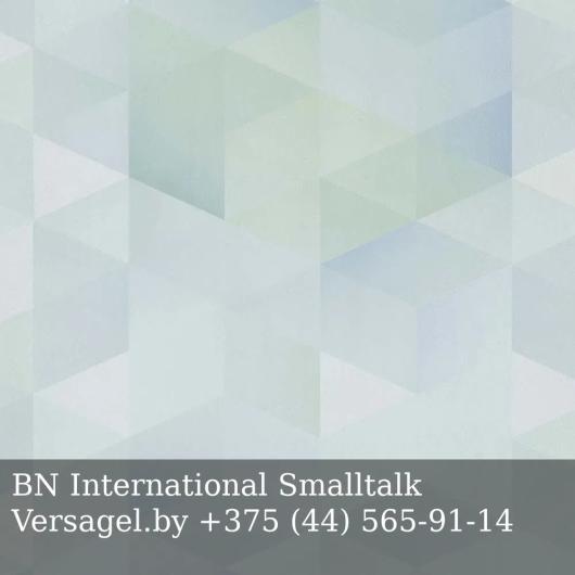 Обои BN International Smalltalk 219282