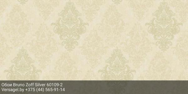 Обои Bruno Zoff Silver 60109-2
