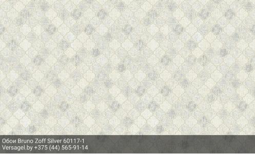 Обои Bruno Zoff Silver 60117-1